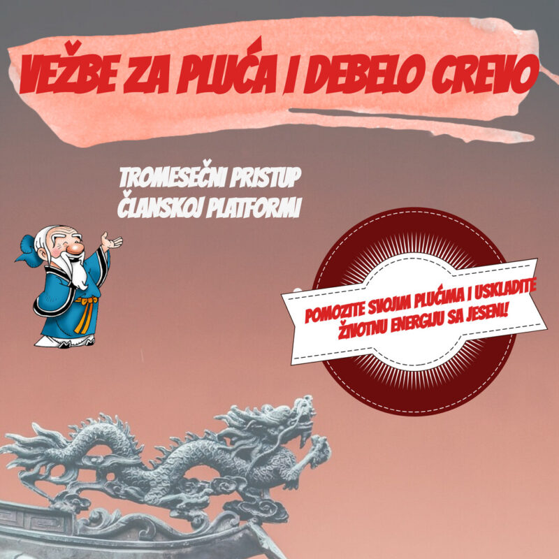 Vežbe za pluća i debelo crevo.