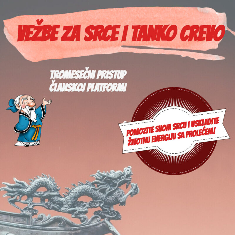Vežbe za srce i tanko crevo.